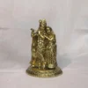 RADHAKRISHNA