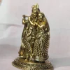 RADHAKRISHNA
