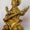 SARASWATI 14